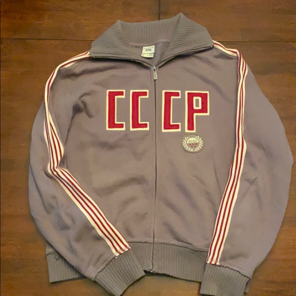 grey CCCP zip up sweatshirt